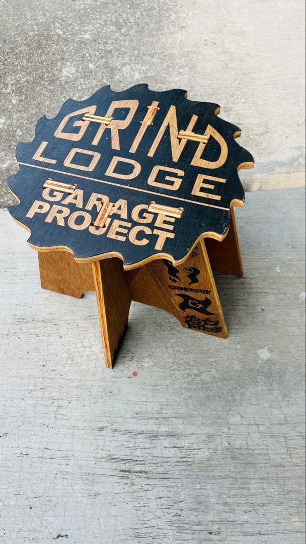 GRIND LODGE スツール　収納ケース付き グラインドロッヂ