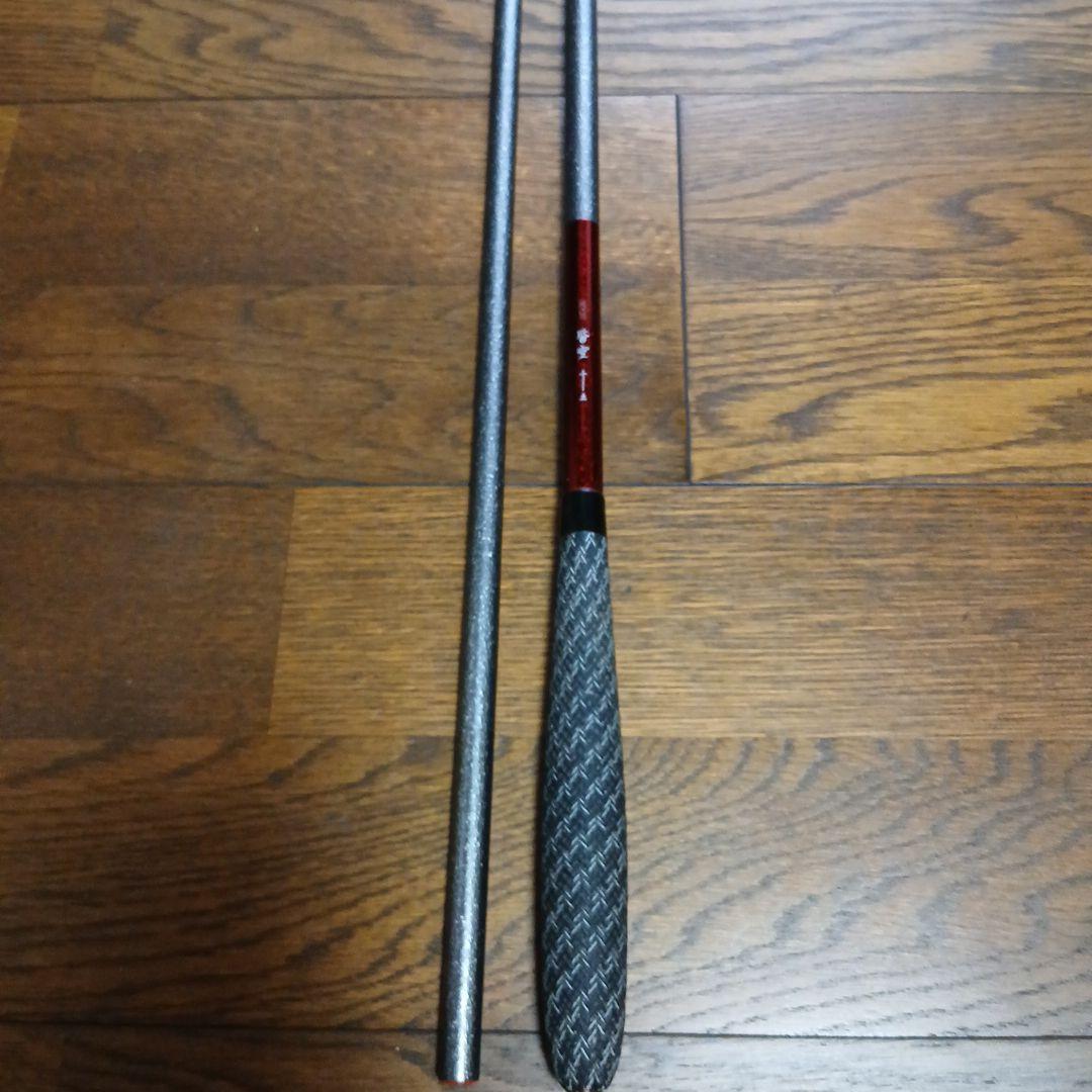 シマノ飛天弓　皆空15尺
