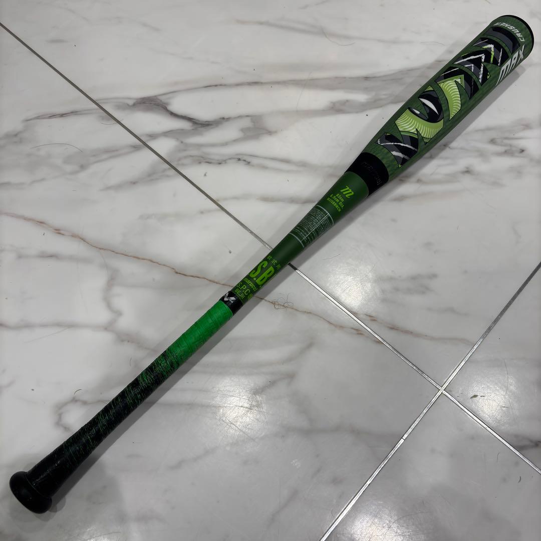 marucci ワニクラッシャー マックス 緑ワニ 【83cm/約720g】