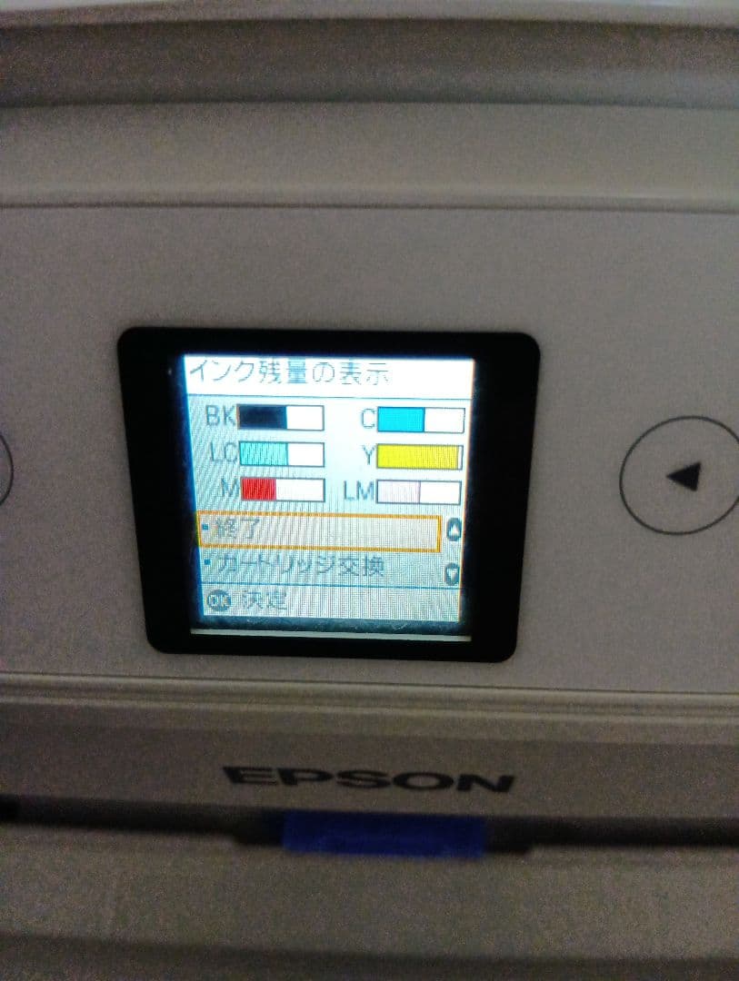 エプソンプリンターA4インクジェット複合機 カラリオ EP-710A ホワイト