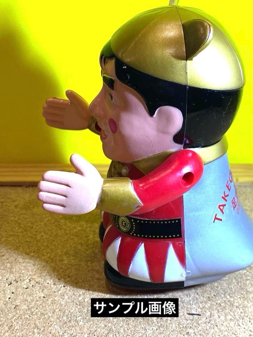 【可動品】昭和からのヒーロー絶版タケチャンマン人形ゼンマイ式★新品未使用未展示物