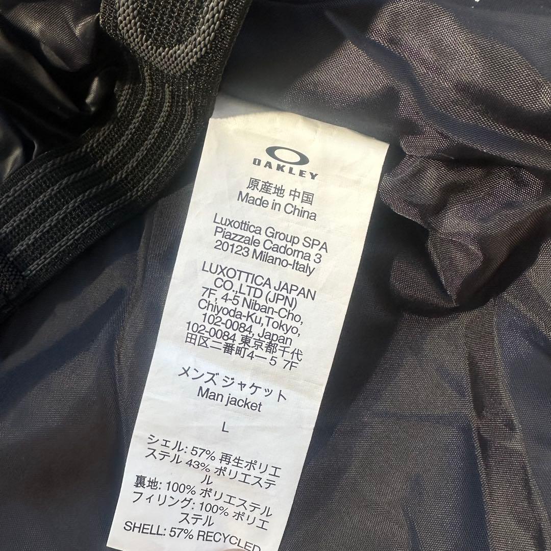【希少】 OAKLEY スキーウェア