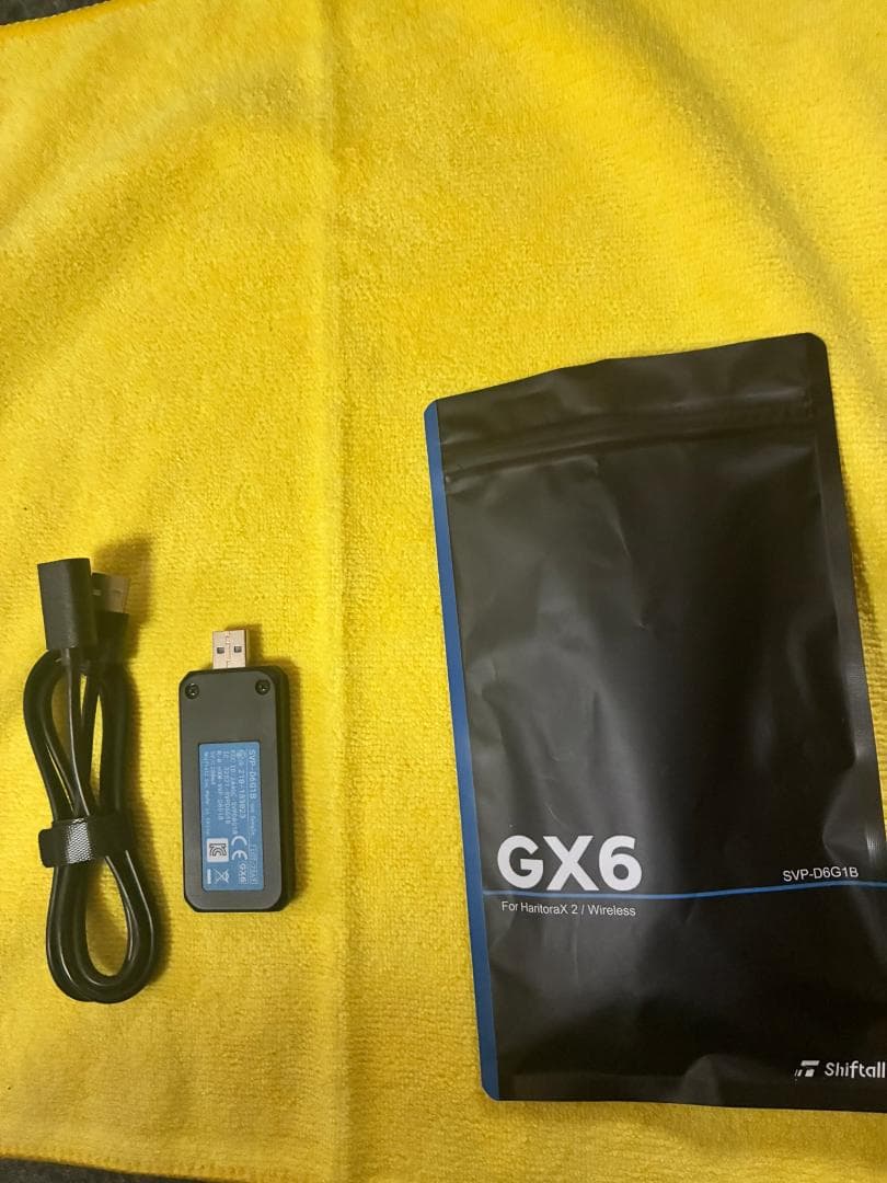 Haritorax2 GX6ドングル付き