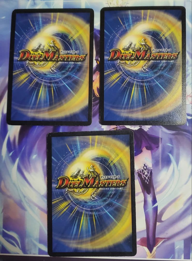 T*T様 悪魔神バロム　初期　3枚