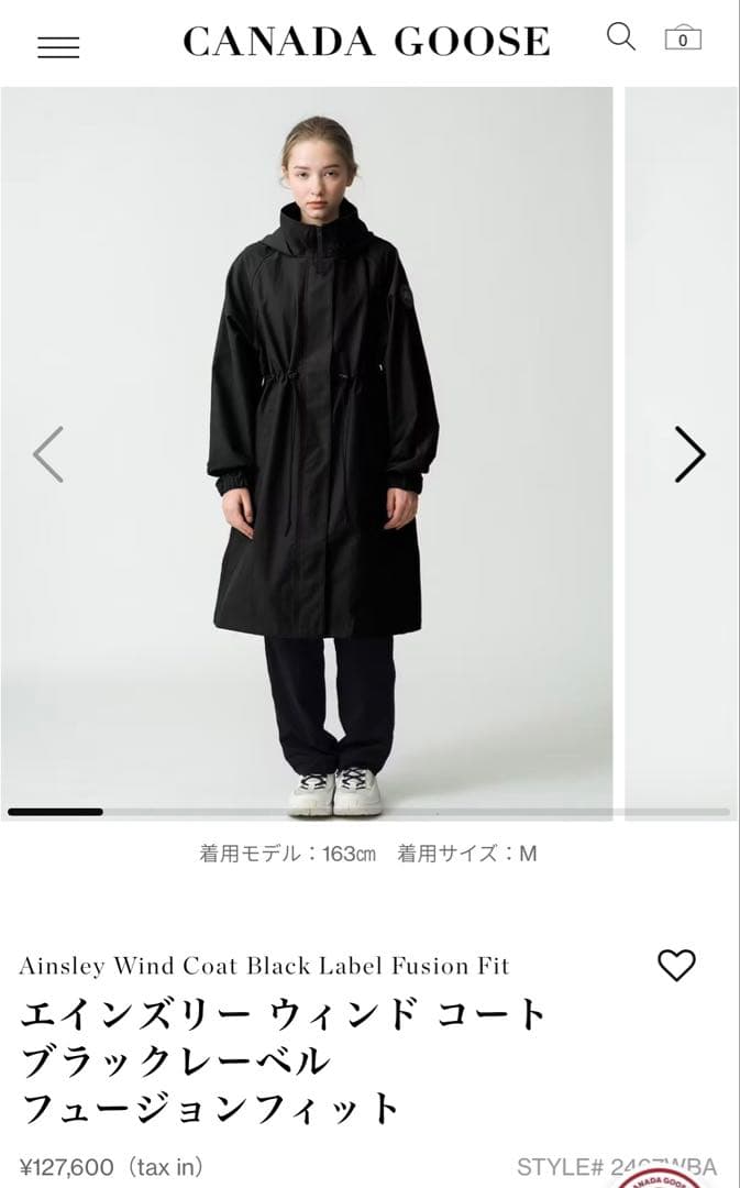 たきまき　エインズリー ウィンド コート ブラックレーベル フュージョンフィット