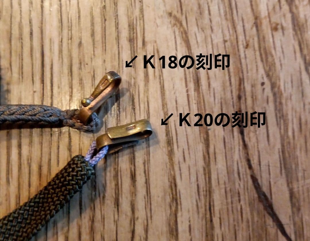 15号の市松人形のお着物の一式8点　ご依頼品