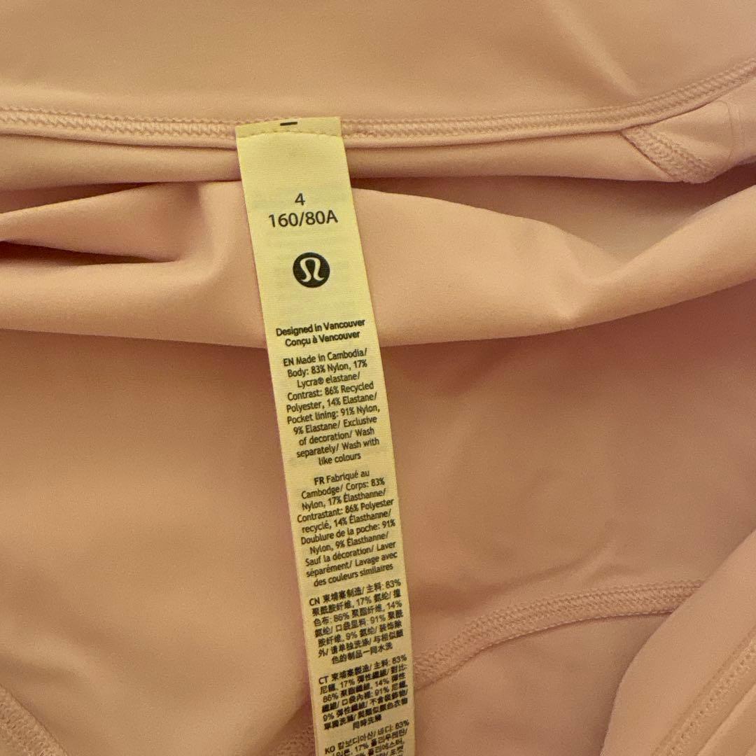 ジャケット・アウター lululemon Define Cropped Jacket Nule 12