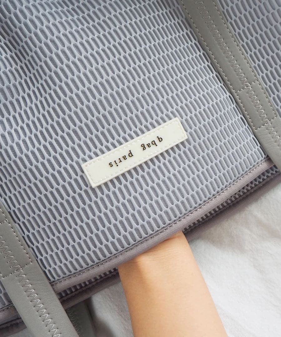 【新品・未使用・限定カラー】q bag ネスト　トートバッグ　Mサイズ