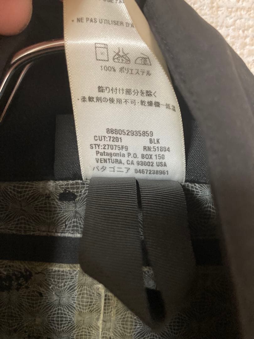 patagonia h2no オールタイムトレンチ ブラック Mサイズ