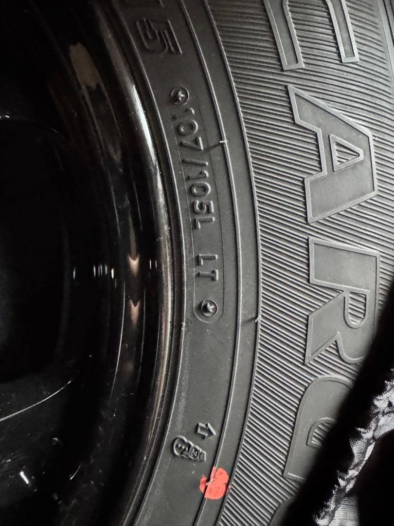 Goodyear IceNav Cargo 15インチ スタッドレスタイヤ