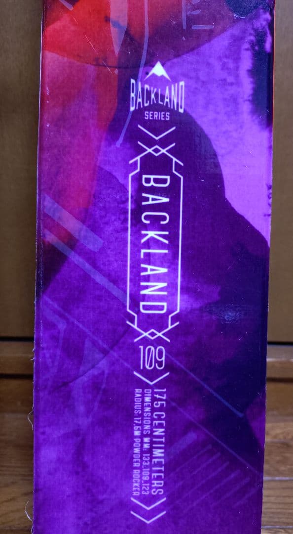 ATOMIC BACKLAND 109 （175cm）＋　ビンディング　G3