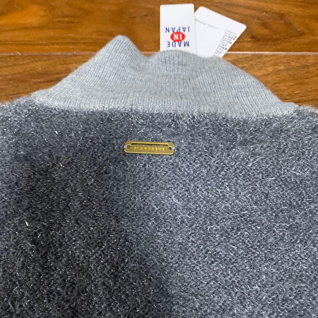 値下げしました。セントアンドリュースグレー ハイネック セーター M