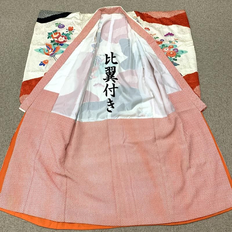 511ag11□七五三 七歳 女児 着物&袋帯 絞染め 御所車 鶴□状態良好