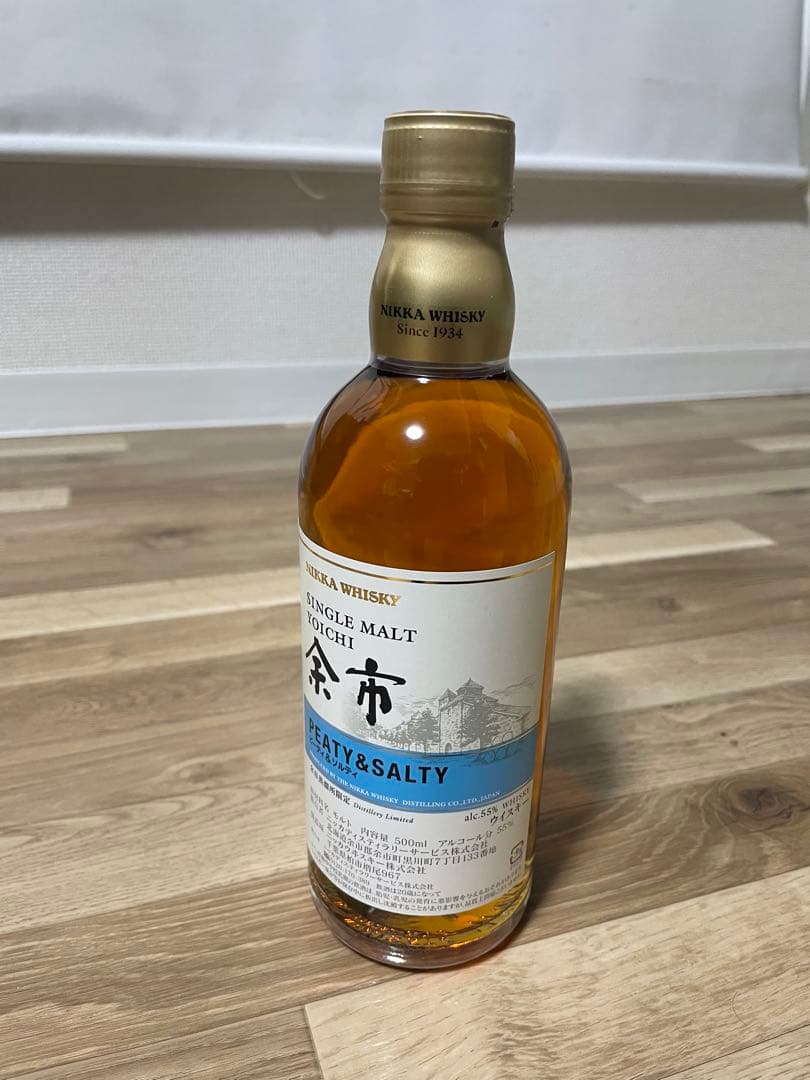 余市　ピーティ&ソルティ　蒸溜所限定　500ml