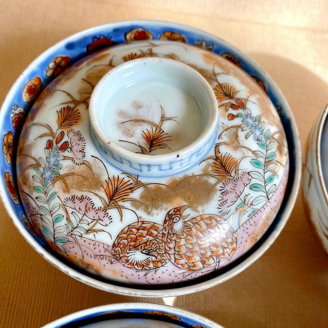 染付盅　骨董品　器　4客