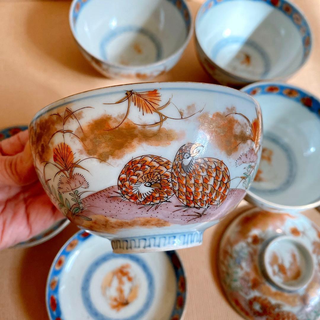 染付盅　骨董品　器　4客