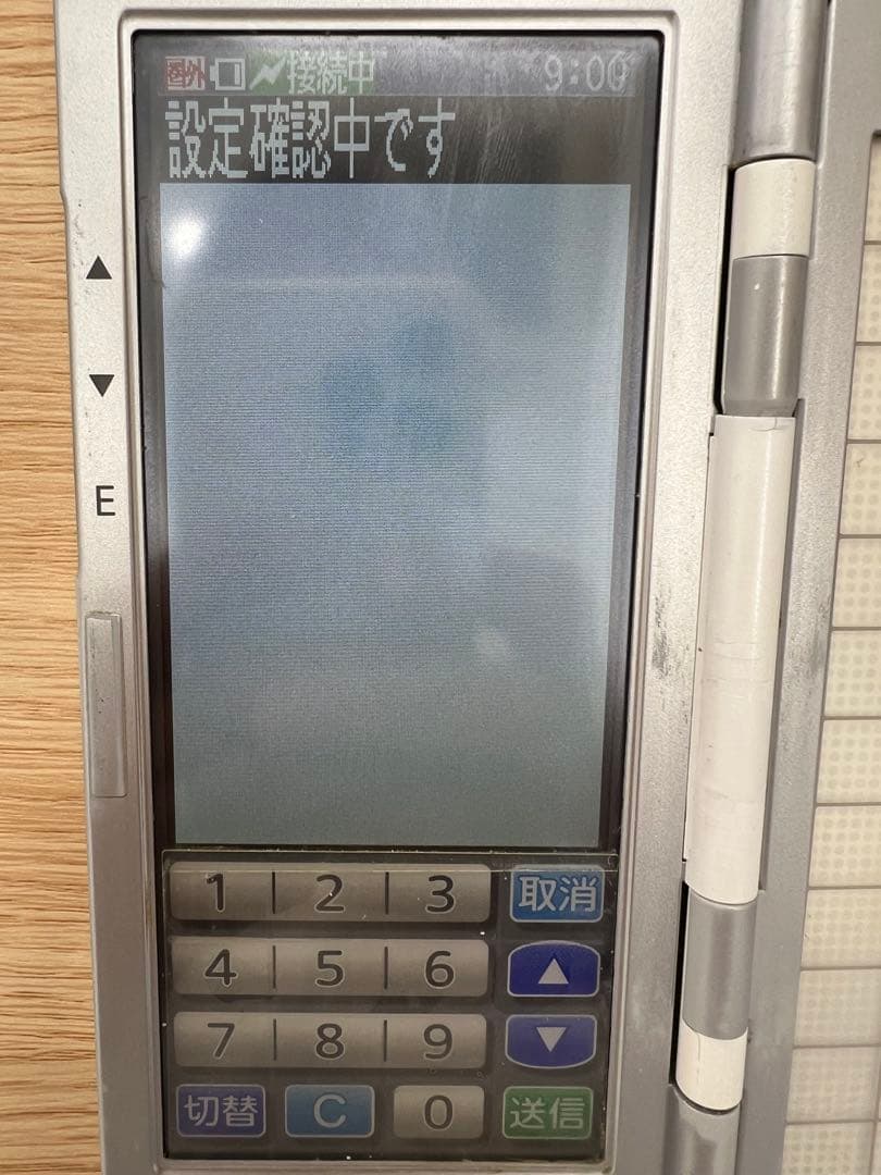 東芝TECハンディターミナル『HTL-200』 2台　バッテリー1つ付き