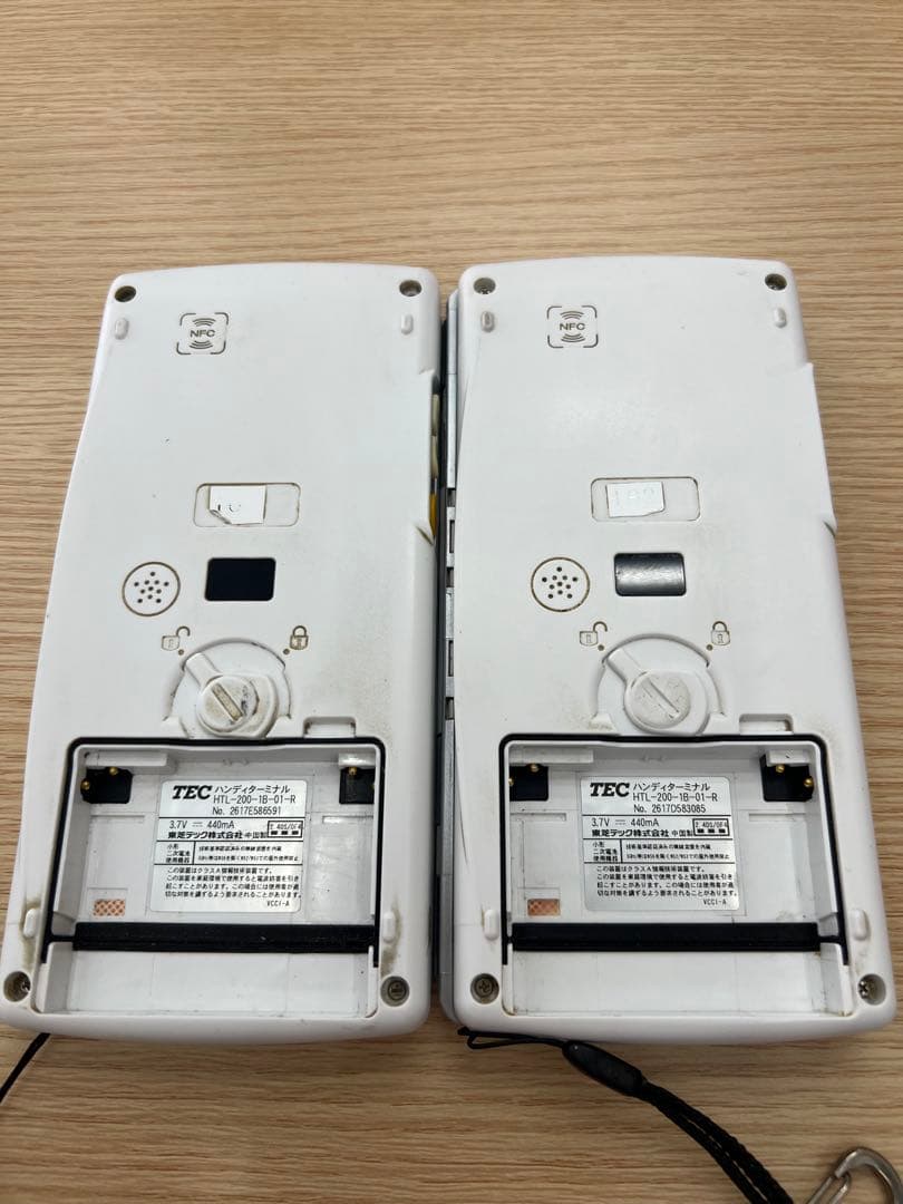 東芝TECハンディターミナル『HTL-200』 2台　バッテリー1つ付き