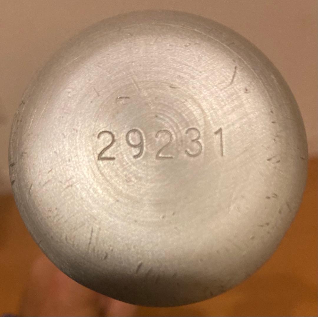 SSK スカイビート31Ｋ　83㌢　中学硬式野球用