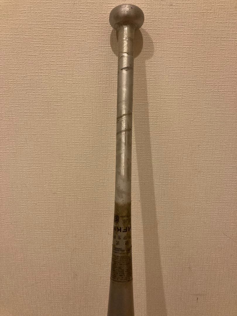 SSK スカイビート31Ｋ　83㌢　中学硬式野球用