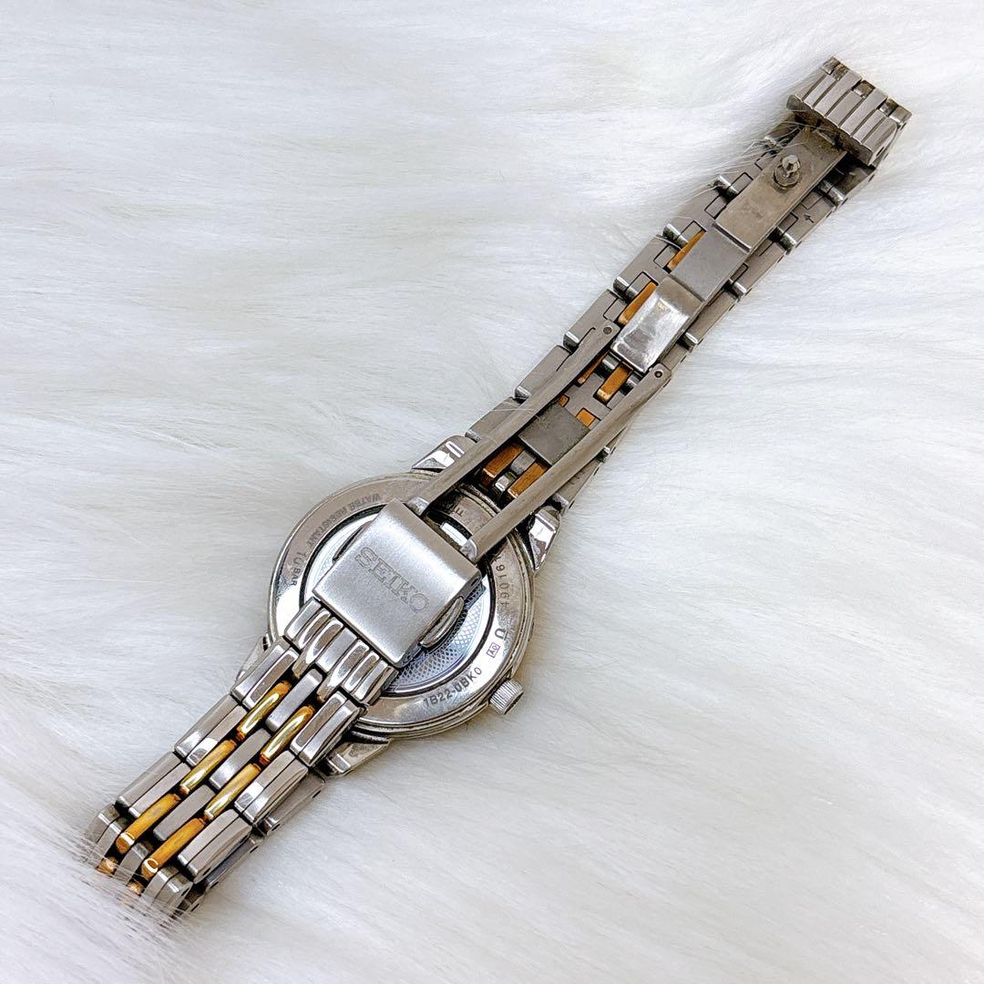 稼働極美品✨セイコー　エクセリーヌ　メタル　電波ソーラー　シェル　9pダイヤ