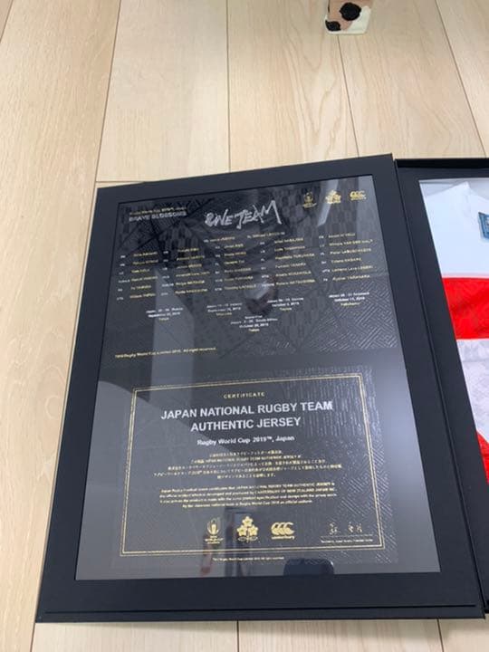 ジャパン　ナショナル　ラグビーチーム　オーセンティックジャージ　RWC2019