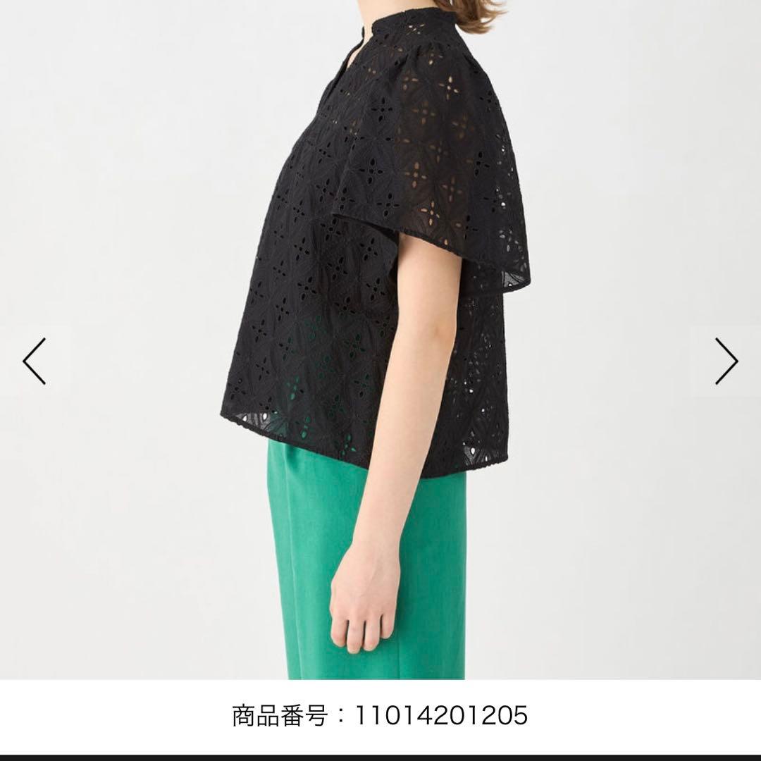 美品　ボールジィ　ロロンフラワーエンブロイダリー ギャザースリーブ