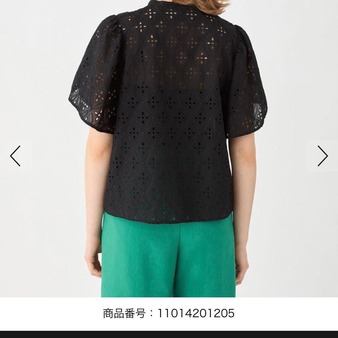 美品　ボールジィ　ロロンフラワーエンブロイダリー ギャザースリーブ
