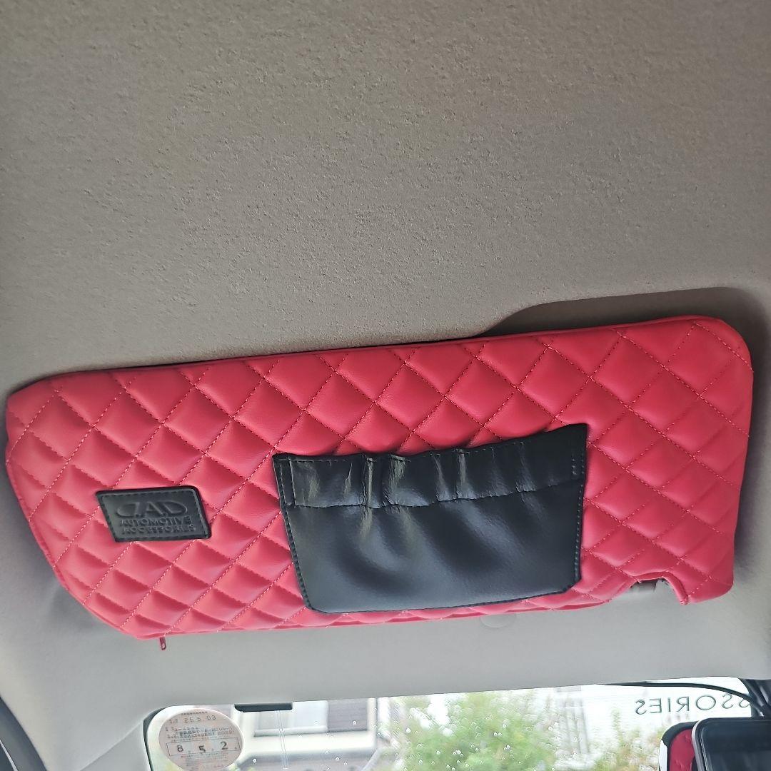 D.A.D サンバイザーカバー