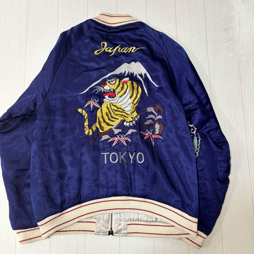 HOUSTON ヒューストン スーベニアジャケット　スカジャン　虎　龍　袖刺繍