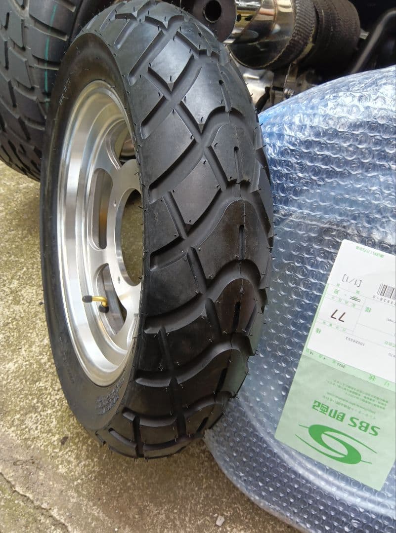 １２インチジャイロキャノピー前タイヤ・ホイール新品