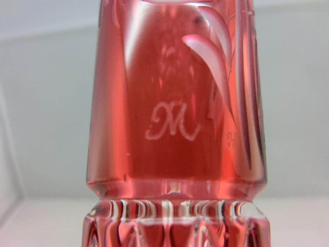 【マイセン】クリスタル・フラワーベース