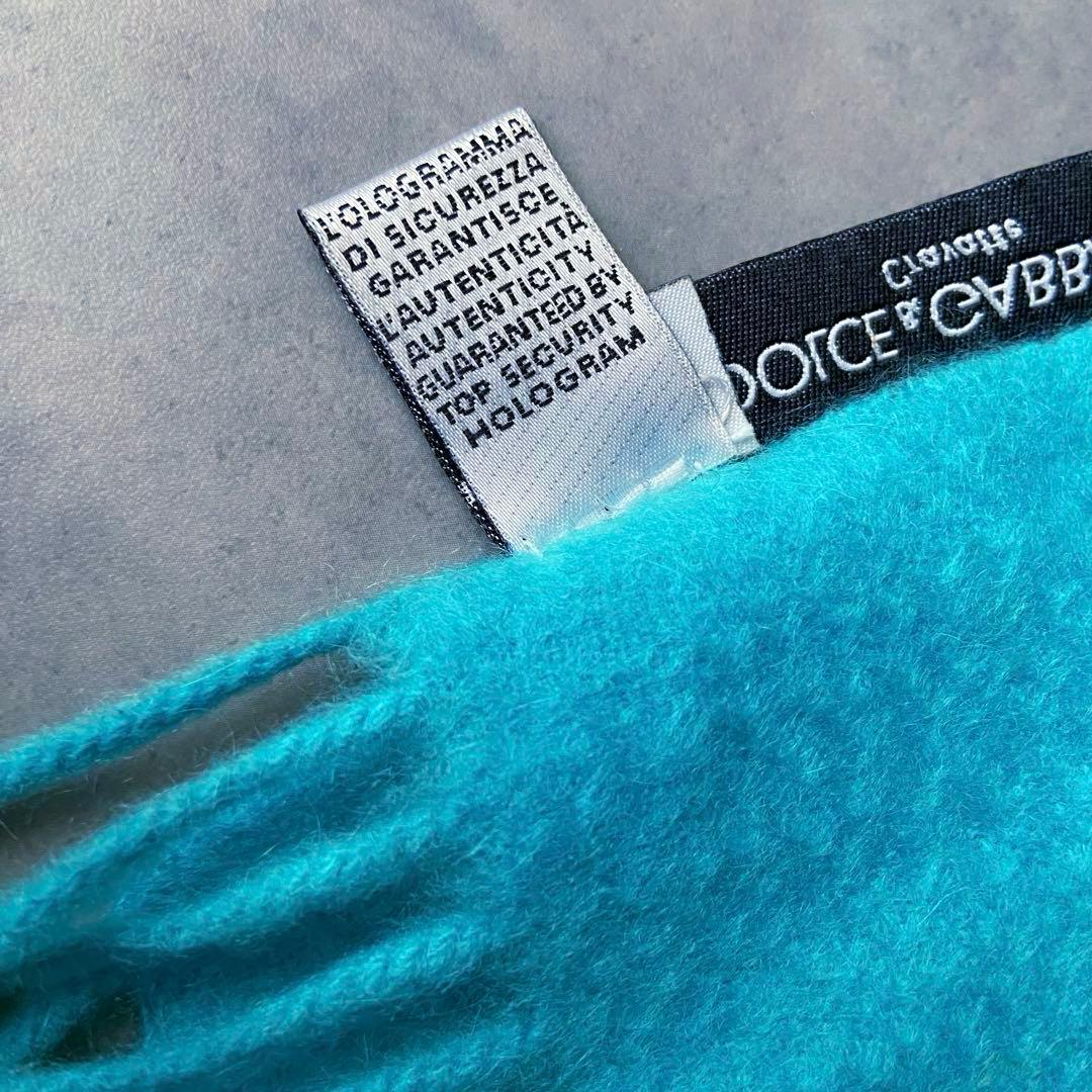 DOLCE&GABBANA カシミヤ マフラー y2k バラクラバ CE05