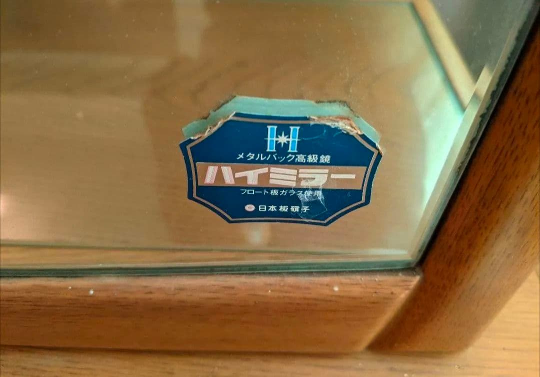 【本日限り】ドレッサー 鏡 引き出し 収納 アンティーク 化粧台