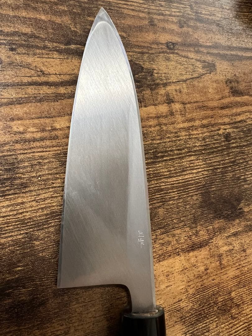 新品未使用 JIKKO 實光 出刃包丁