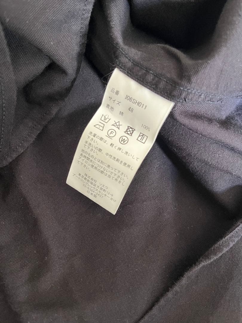 ❤️早い者勝ち❤️ King Gnu 常田大輝　着用　mihara 黒　シャツ　48