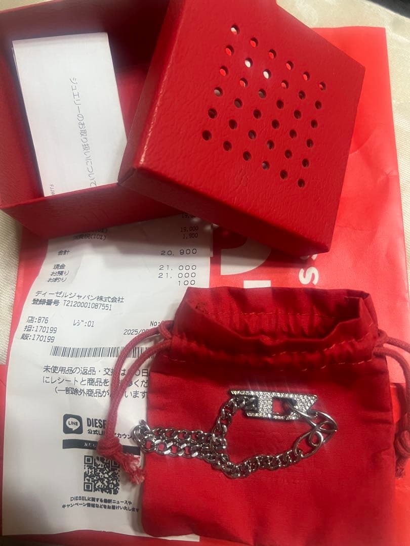 最終値下げ‼️ 新作DIESEL シルバー チェーンブレスレット