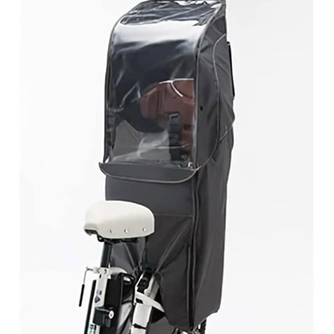 新品　ブリヂストン　bikkeシリーズ用 リヤチャイルドシートルーム DG