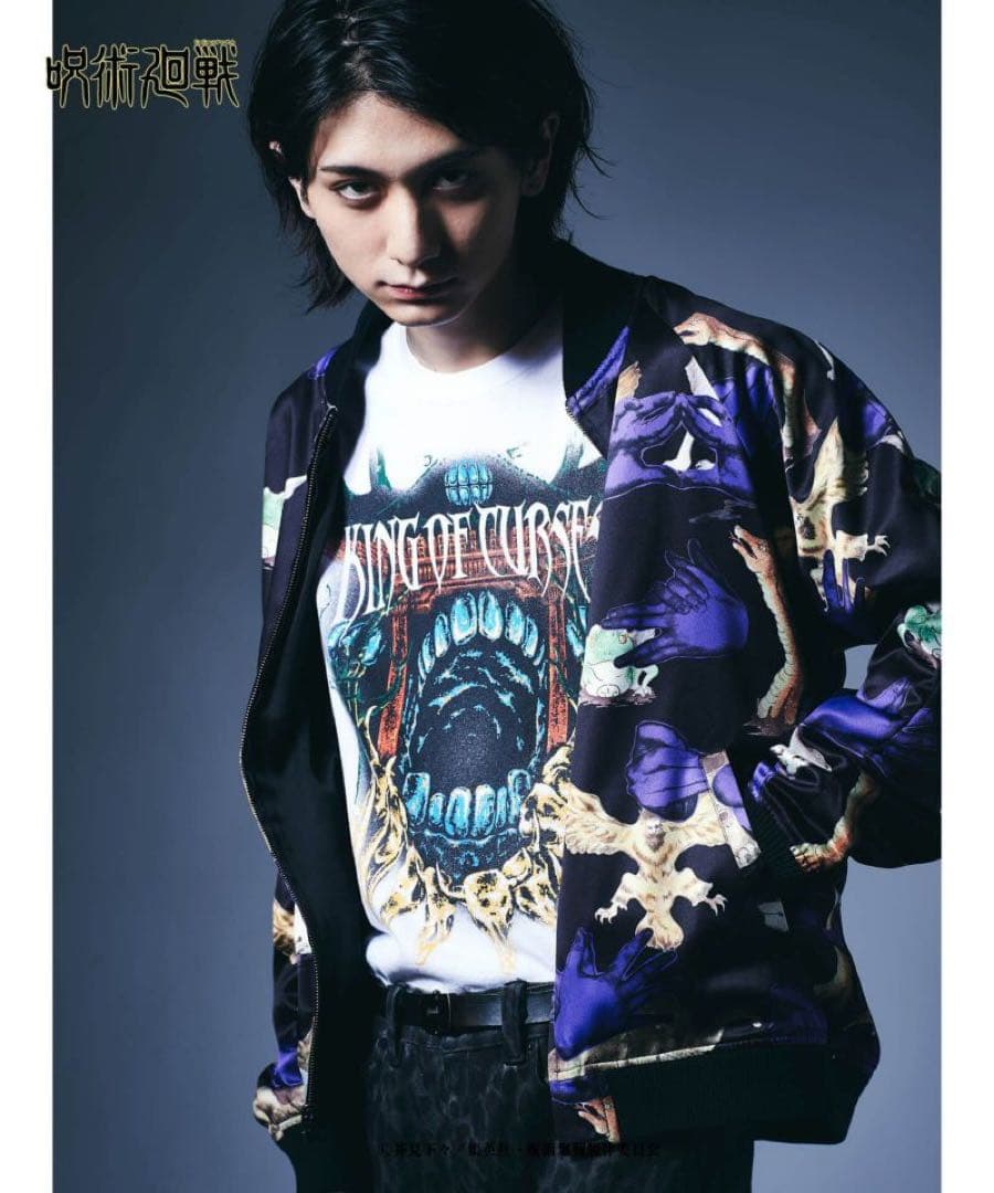 glamb GB0221/JK05 フシグロリバーシブルスカジャケット　M