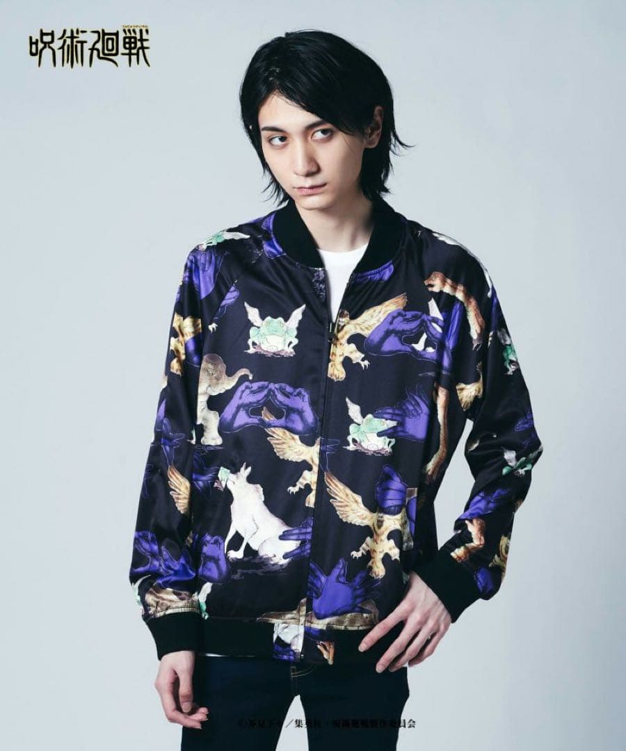 glamb GB0221/JK05 フシグロリバーシブルスカジャケット　M