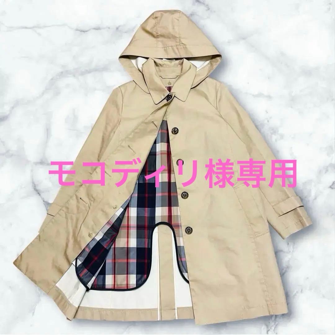 美品　マッキントッシュ フィロソフィー 2WAY ライナー付 ステンカラーコート