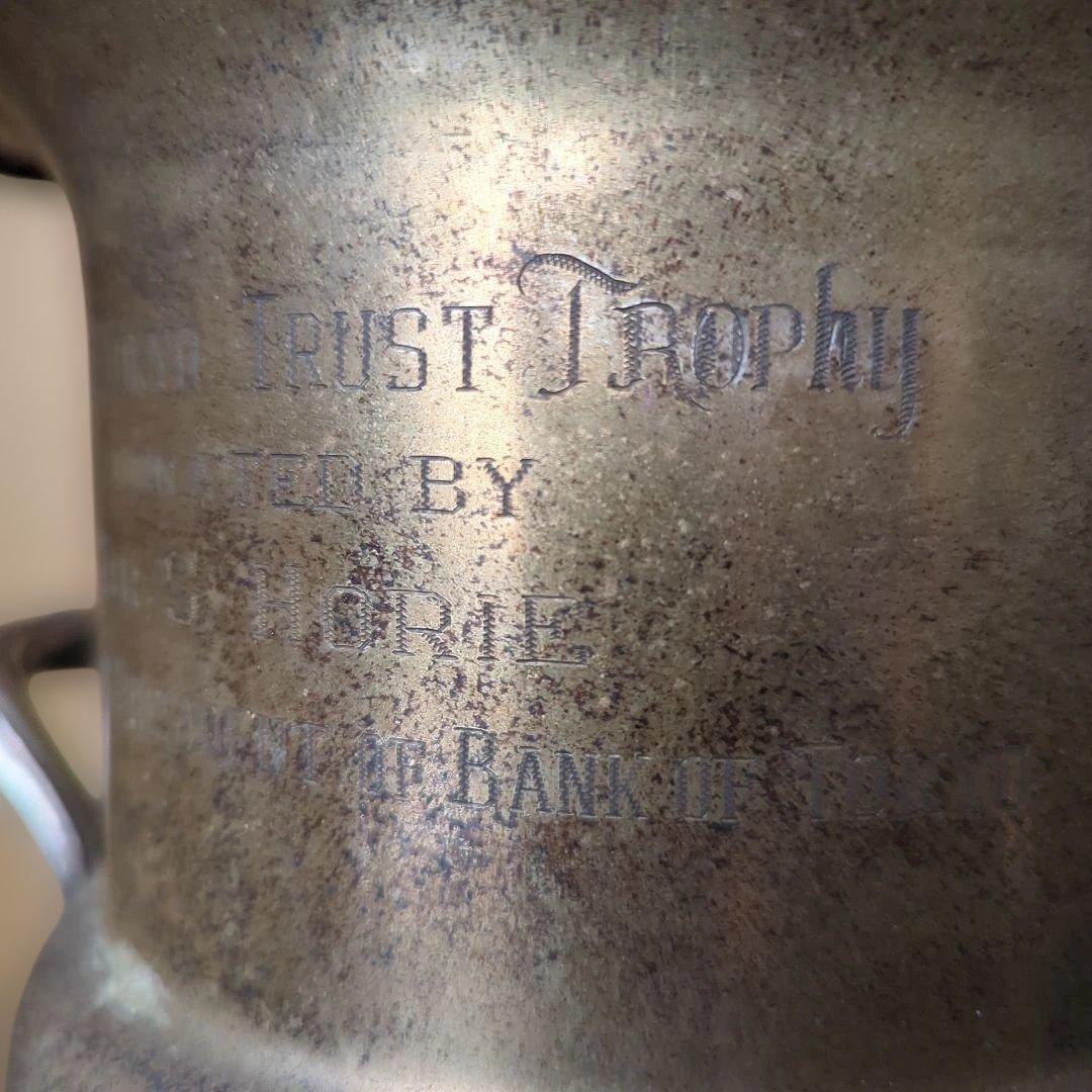 【レトロ】トロフィー 銀メッキ