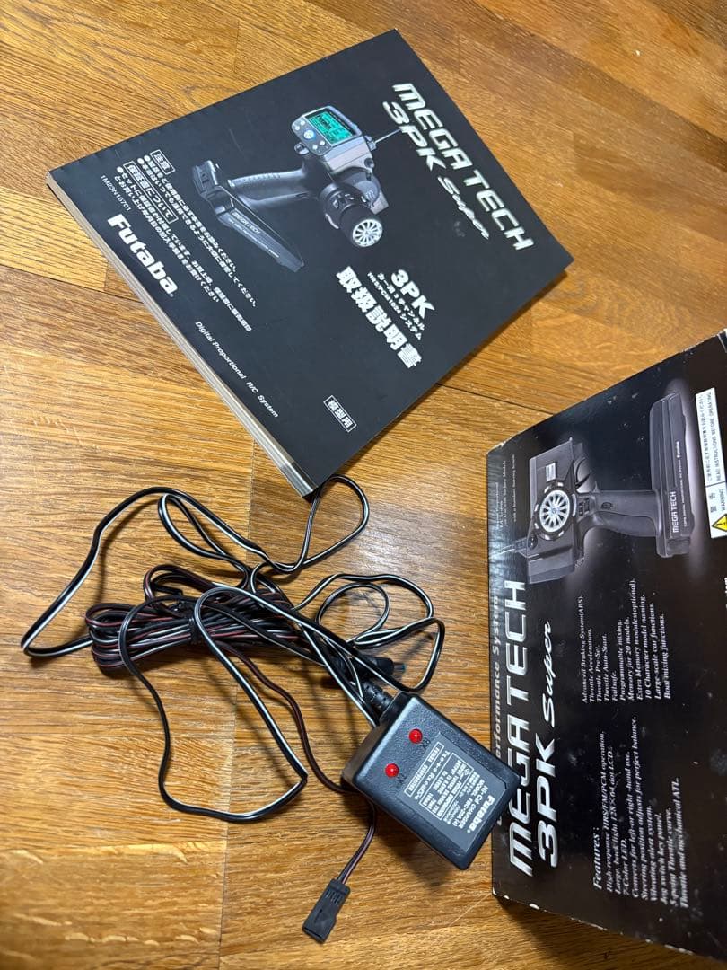 ヨコモ YOKOMO DIB アルミパーツ メカ付 ブラシレスモーター