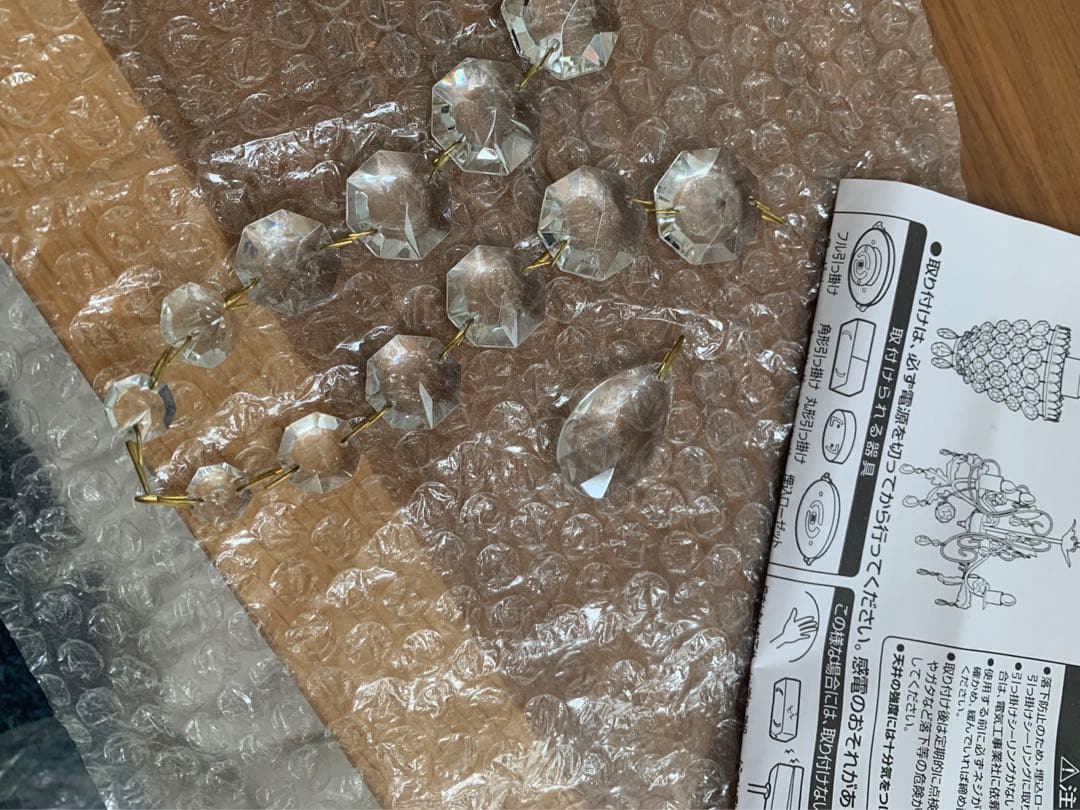 ローラアシュレイ　ガラスシェード　シャンデリア　アンティーク