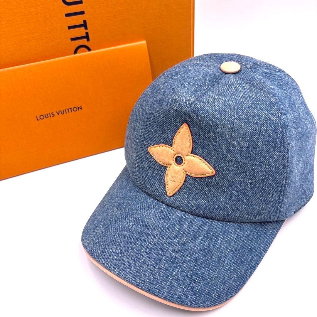 極美品希少品　ルイヴィトン　キャップ デニム LVアップタウン 25080601