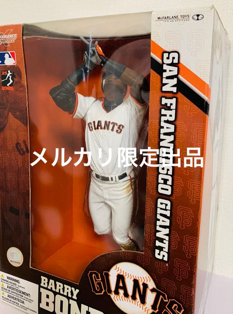 【35cm 】バリー・ボンズ MLBフィギュア レア