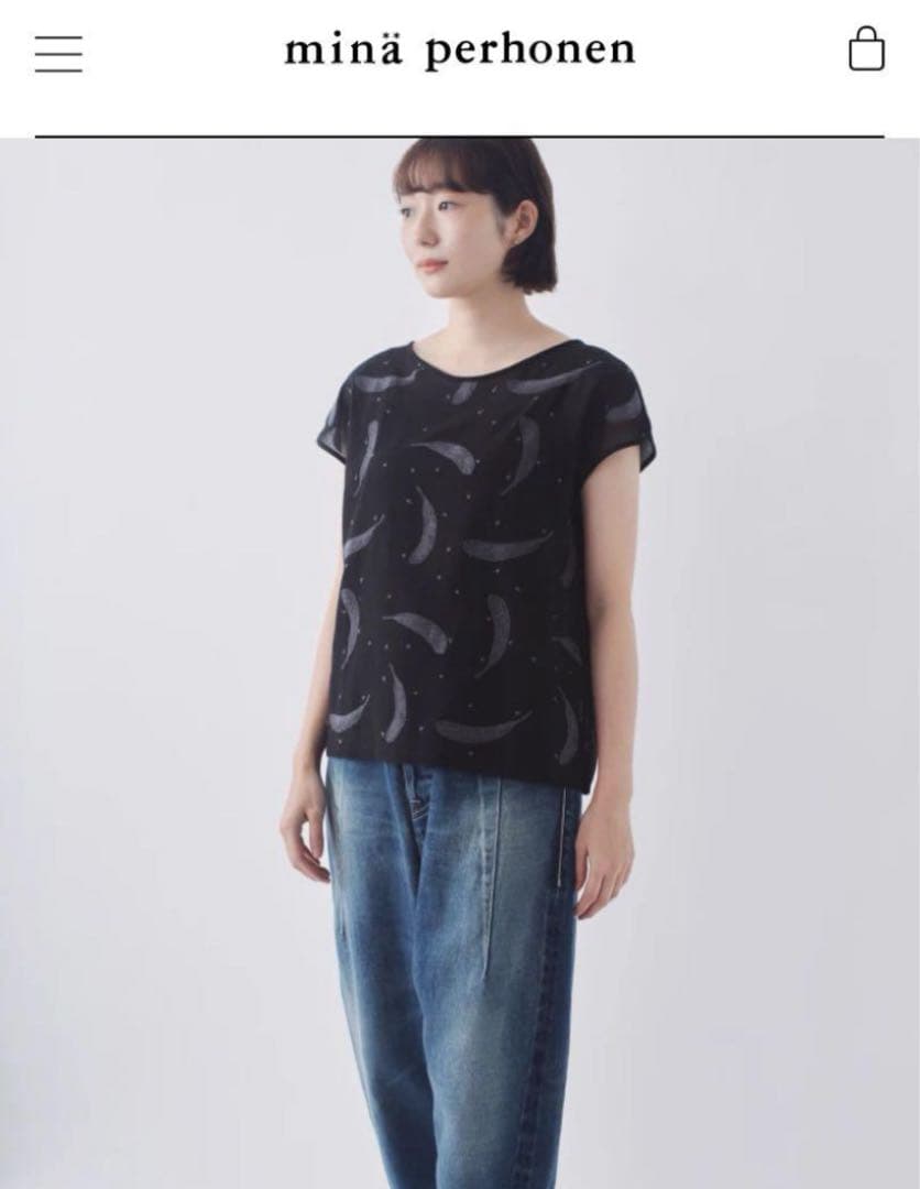 mina perhonen feather dance ブラウス白38サイズ