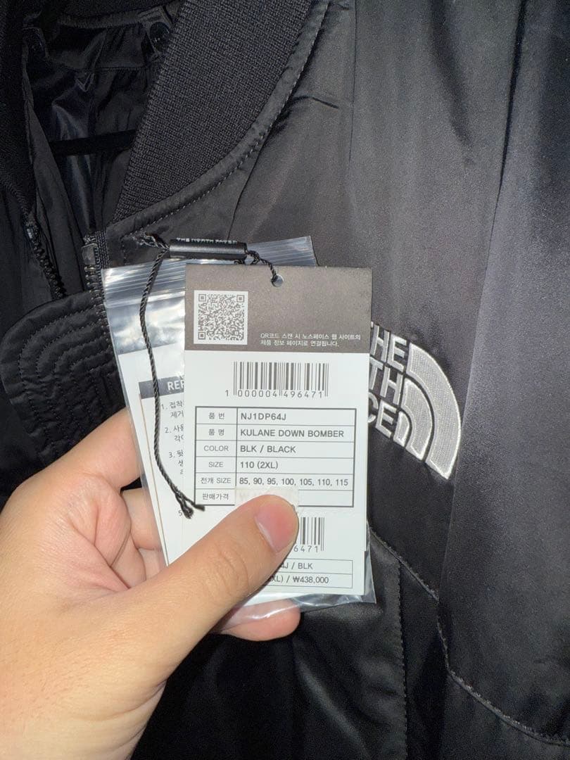 THE NORTH FACE 韓国限定クルアニ MA-1ジャケット