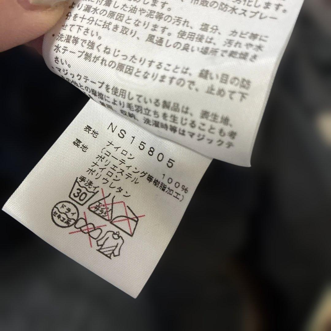 ニーモノースフェイス 防水スノーボード サイズXL 美品