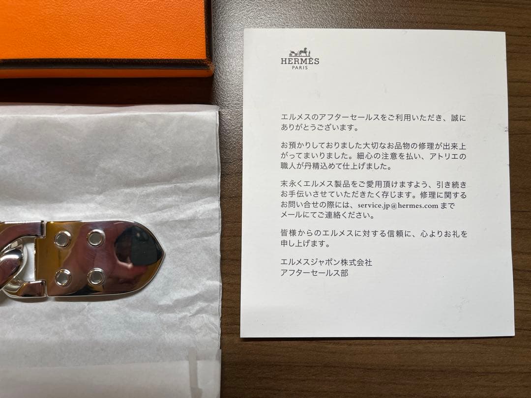 ジェマワード着用　HERMES ブックルセリエ　TGM 6コマ　エルメスにて磨済